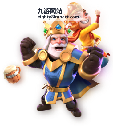 九游网站老游戏回坑攻略与回归礼包展示图